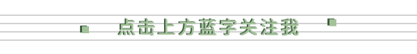 【就业信息㊷】河南洁薇丝集团有限公司旗下品牌JOVISSE开始招聘喽！
