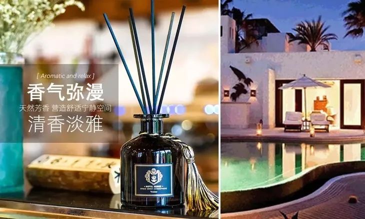 把五星级酒店的香气统统带回自己家！-5星级酒店常用的是什么香味