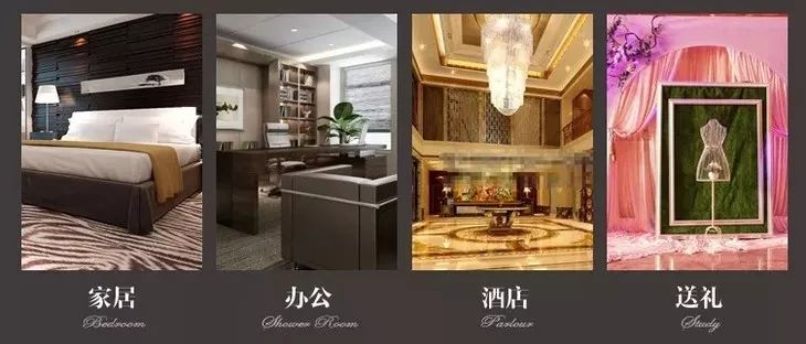 把五星级酒店的香气统统带回自己家！-5星级酒店常用的是什么香味