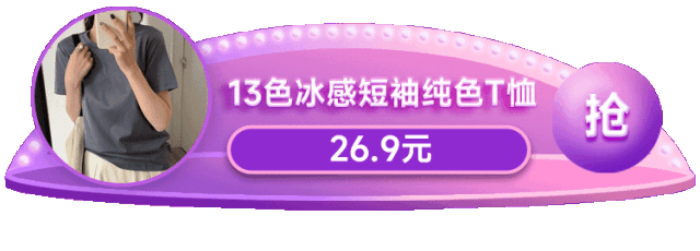 把五星级酒店香味带回家，12.8元/4瓶无火香薰，让你精致不止一点点-五星酒店的香薰