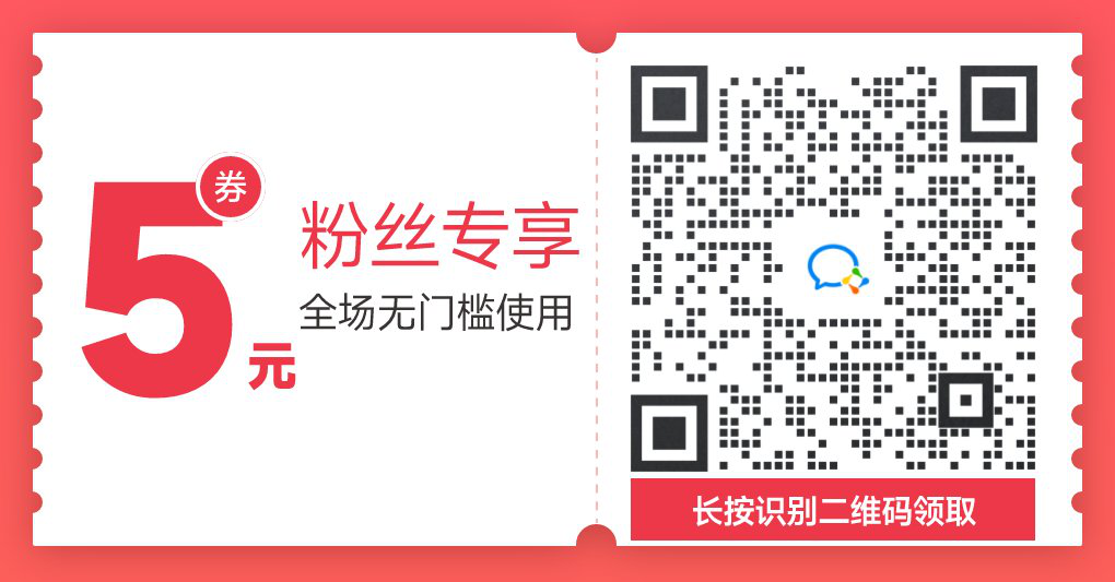 把五星级酒店香味带回家，12.8元/4瓶无火香薰，让你精致不止一点点-五星酒店的香薰
