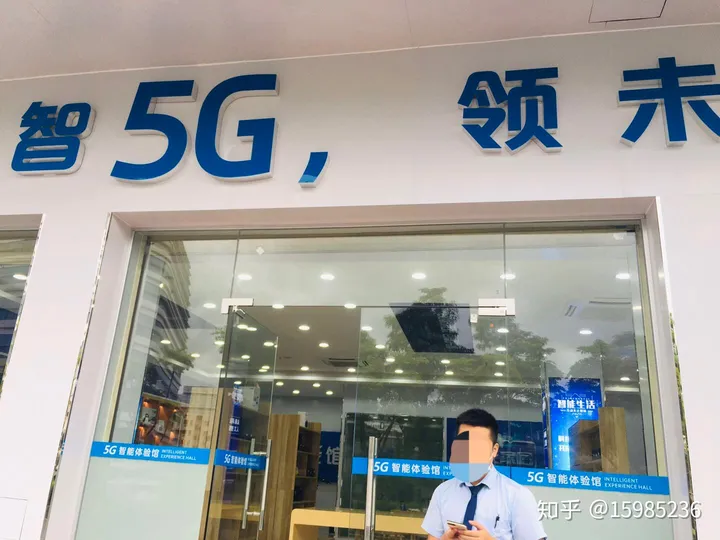 中国移动站点说是5G推广，搞了个抽奖活动，抽到手机后还要预交3950元，大家看看可靠吗?（移动抽奖5g金币有什么用）