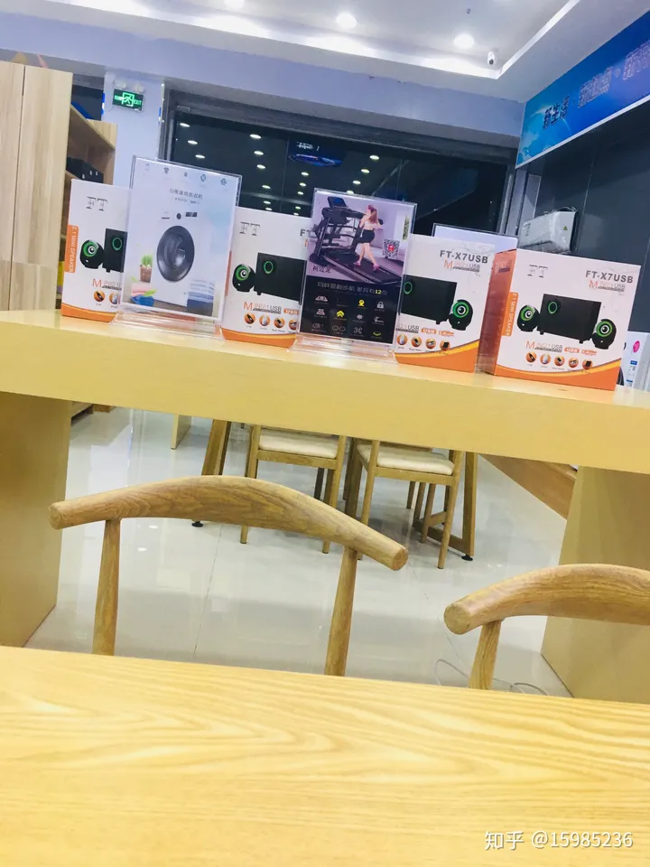 中国移动站点说是5G推广，搞了个抽奖活动，抽到手机后还要预交3950元，大家看看可靠吗?（移动抽奖5g金币有什么用）