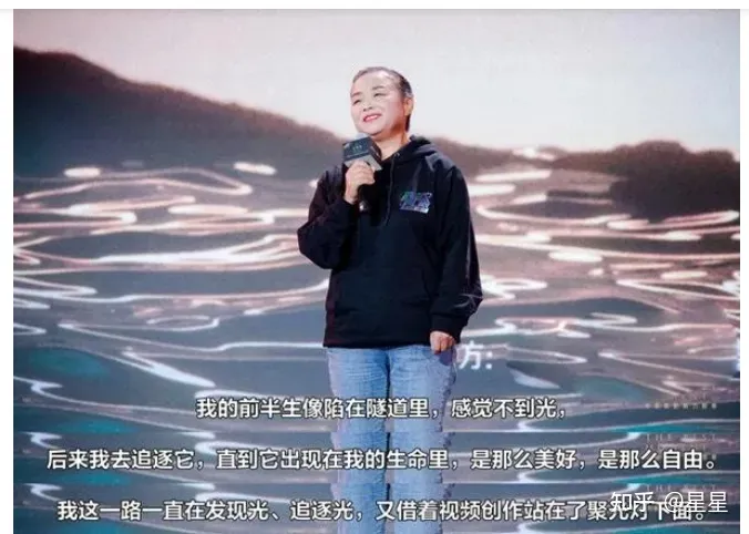 安以轩老公犯罪涉及金额高达309亿与自驾阿姨苏敏中秋回家后决定离婚（安以轩老公几几年出生）