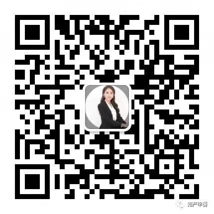 2023商标转让需要缴纳的费用列表？-商标转让需要缴税吗