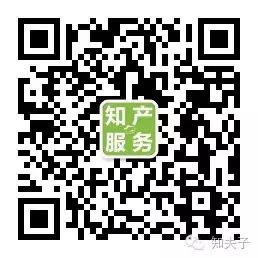 干货|商标转让一般多少钱？-商标转让费用一般多少钱