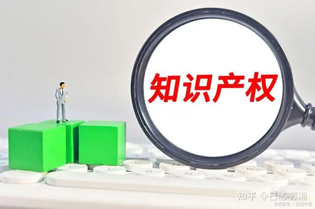 商标转让价格一般多少钱？-商标转让需要什么流程