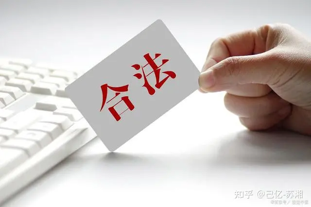 商标转让价格一般多少钱？-商标转让需要什么流程
