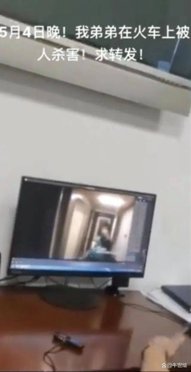 12306回应！（12306回应网友建议高铁售卖卫生巾）
