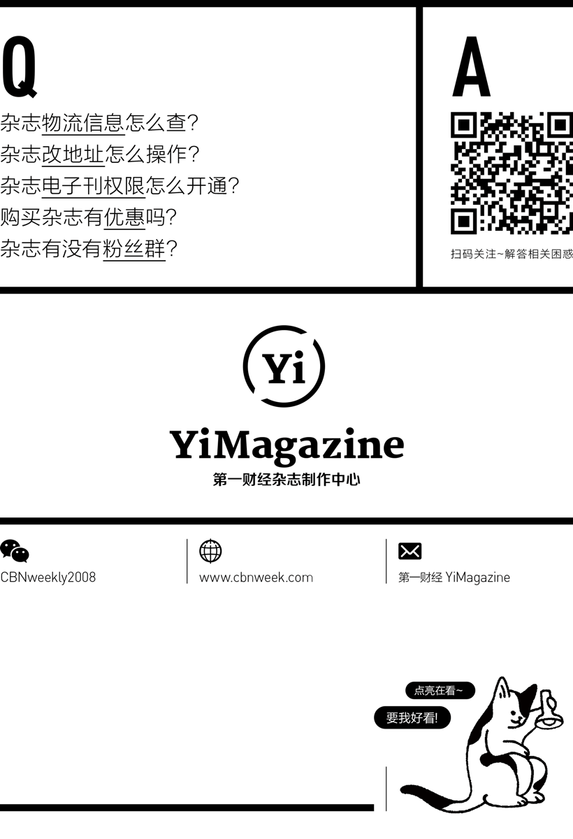 快 200 岁的校名棒球夹克，怎么就成了韩国年轻人的时尚单品？-棒球夹克是什么面料