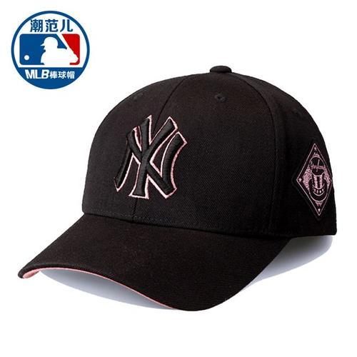 MLB——以棒球衫和棒球帽走红全球-mlb棒球帽标志代表什么队