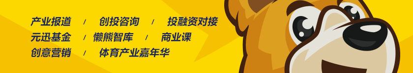 进入中国市场两年半后，韩国潮流运动品牌MLB宣布中国区代言人-mlb旗下la