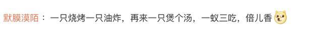 浙江一水库大坝挖出存活十几年的蚁后，网友：看了只想油炸着吃（大水蚁窝）