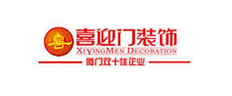 全包的装修公司排行榜(前十强)-装修全包质量怎么样