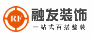 全包装修公司前十排名-全包装饰公司哪家好点