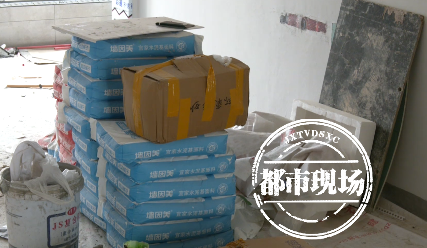 找“新传奇装饰”做全包装修 ，做了一半公司撂挑子，负责人：没钱了！最多是失信-新传奇装饰工程有限公司