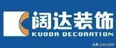 装修半包和全包的区别及费用​-装修半包和全包的区别是什么