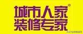 全包装修价格多少合理(价格明细)-全包装修价格都有哪些收费标准
