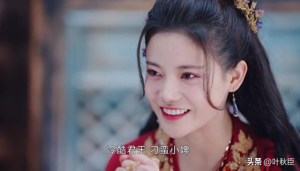 《长月烬明》大结局：罗云熙的表演没问题，但这些槽点真的很无语（长月无烬剧照）