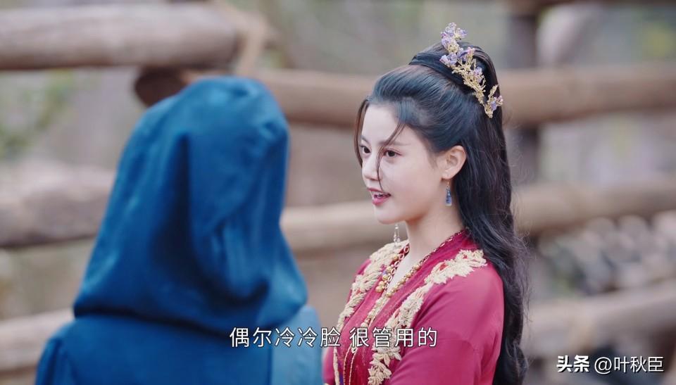 《长月烬明》大结局：罗云熙的表演没问题，但这些槽点真的很无语（长月无烬剧照）