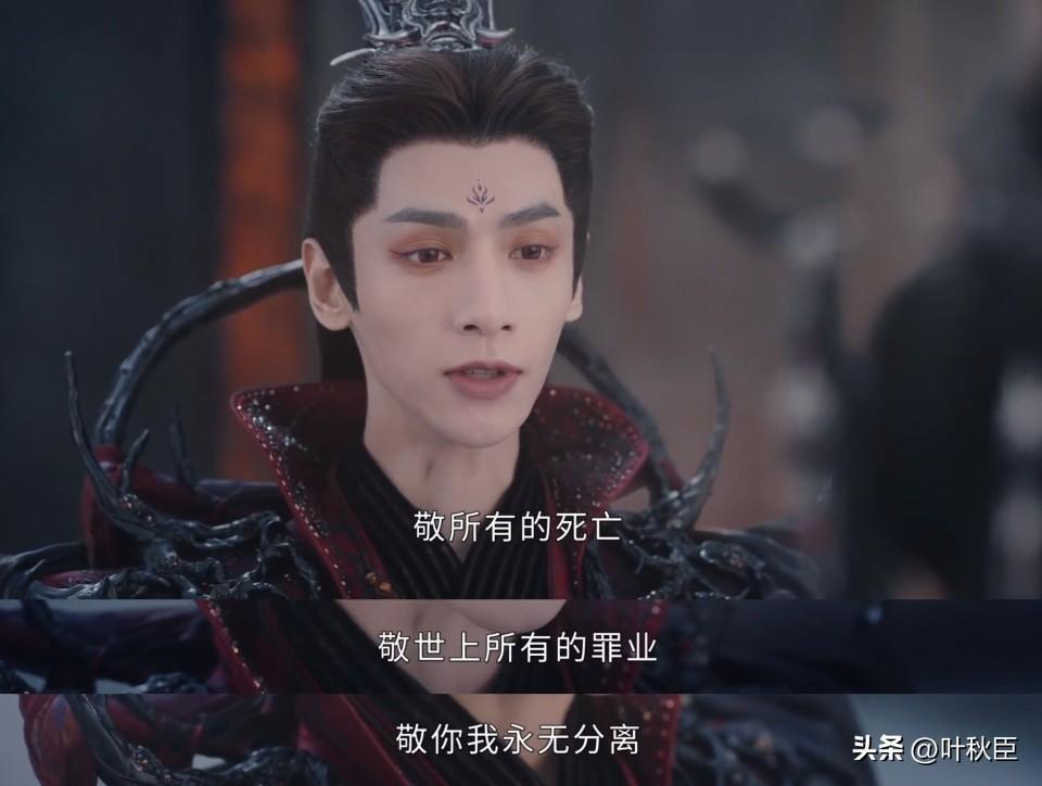 《长月烬明》大结局：罗云熙的表演没问题，但这些槽点真的很无语（长月无烬剧照）