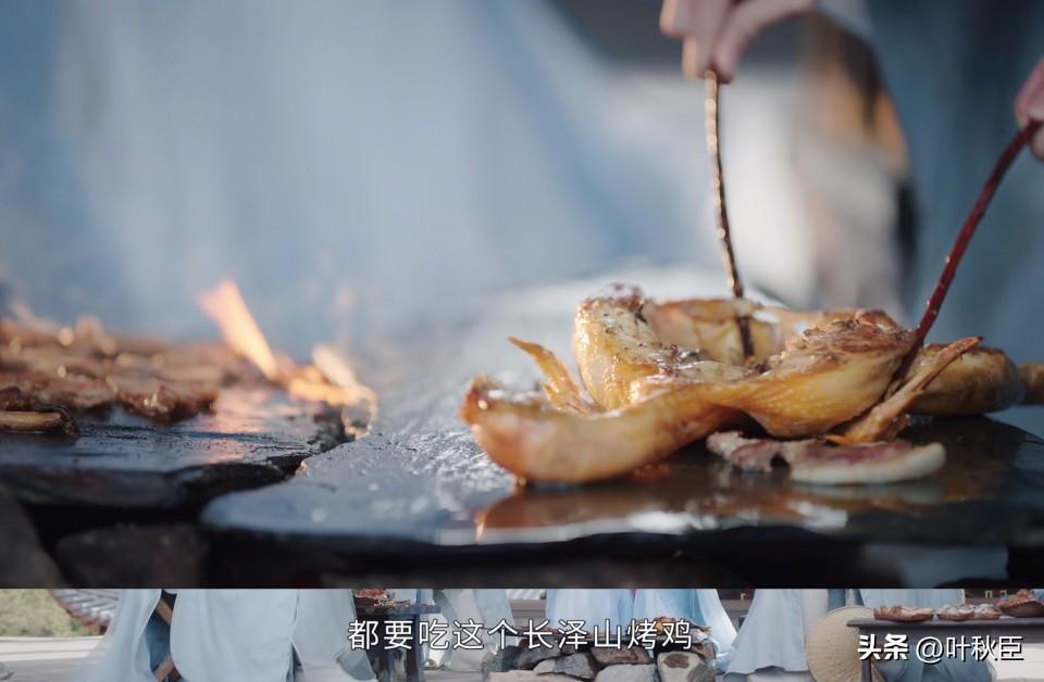 《长月烬明》大结局：罗云熙的表演没问题，但这些槽点真的很无语（长月无烬剧照）
