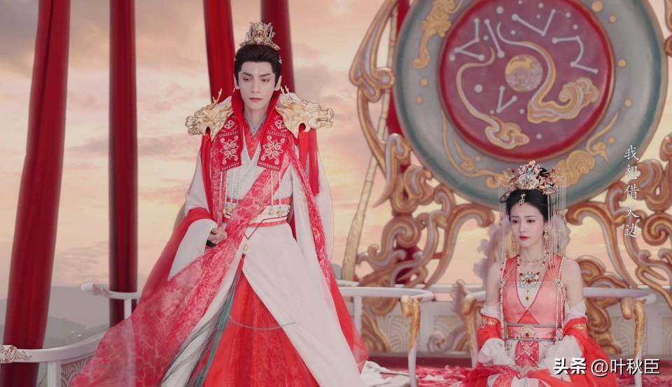《长月烬明》大结局：罗云熙的表演没问题，但这些槽点真的很无语（长月无烬剧照）