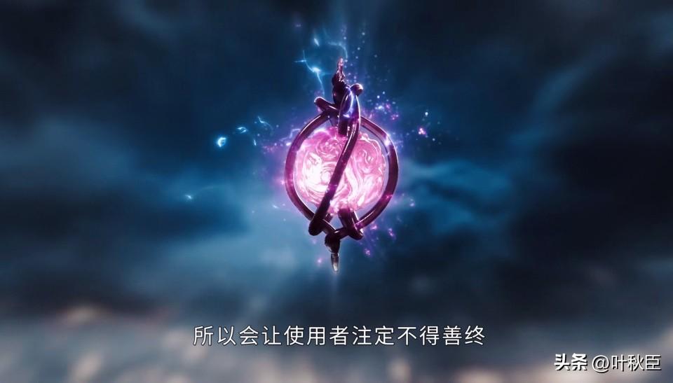 《长月烬明》大结局：罗云熙的表演没问题，但这些槽点真的很无语（长月无烬剧照）