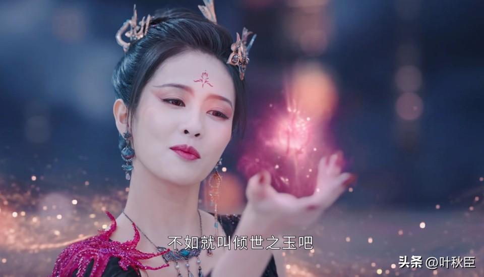 《长月烬明》大结局：罗云熙的表演没问题，但这些槽点真的很无语（长月无烬剧照）