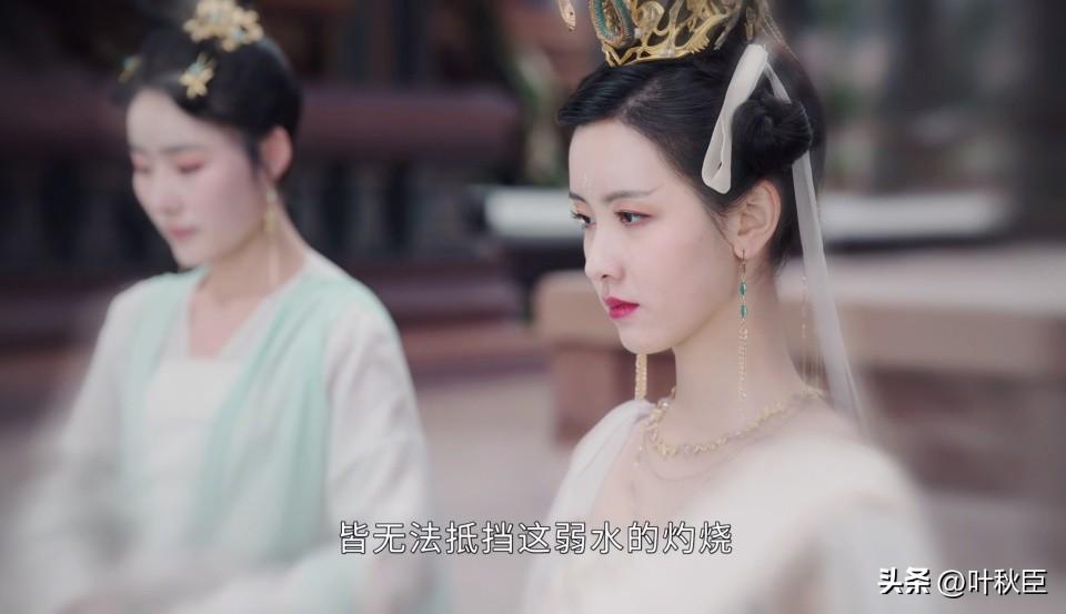 《长月烬明》大结局：罗云熙的表演没问题，但这些槽点真的很无语（长月无烬剧照）