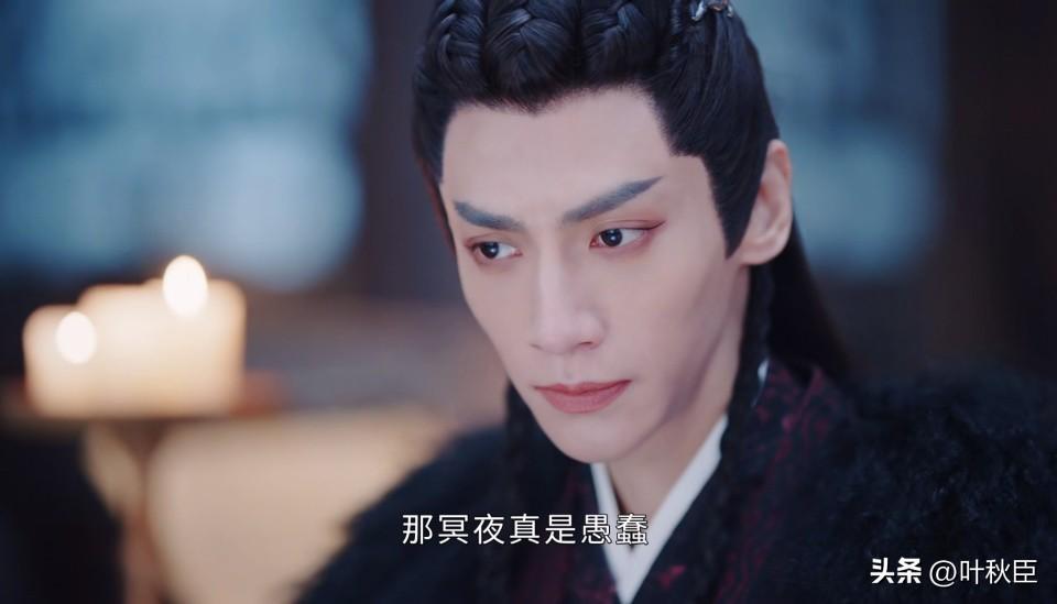 《长月烬明》大结局：罗云熙的表演没问题，但这些槽点真的很无语（长月无烬剧照）