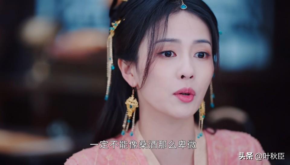 《长月烬明》大结局：罗云熙的表演没问题，但这些槽点真的很无语（长月无烬剧照）