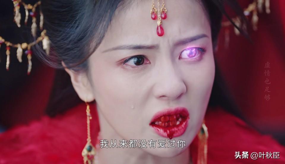 《长月烬明》大结局：罗云熙的表演没问题，但这些槽点真的很无语（长月无烬剧照）