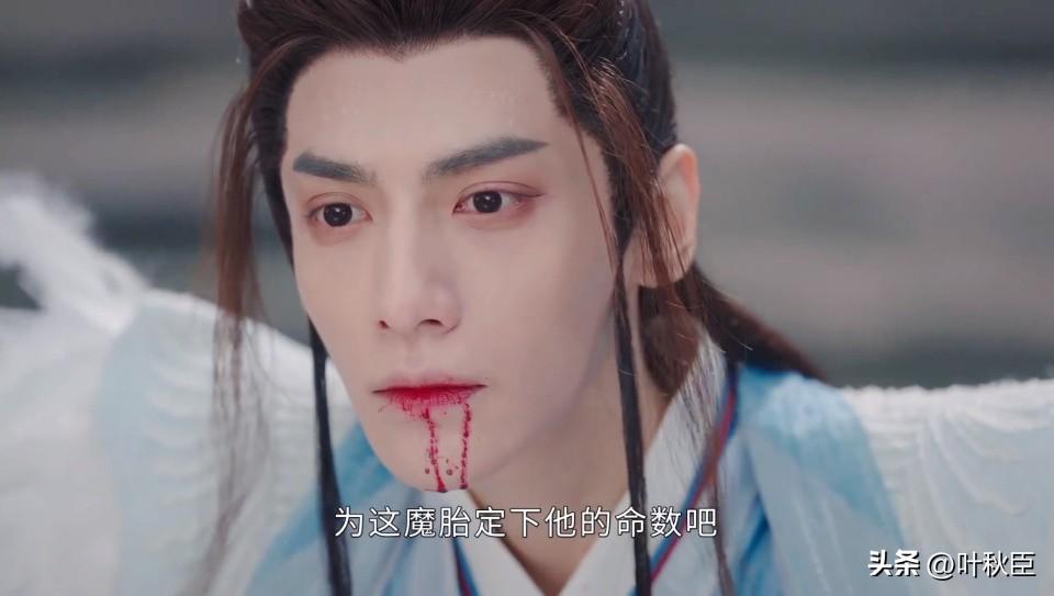 《长月烬明》大结局：罗云熙的表演没问题，但这些槽点真的很无语（长月无烬剧照）