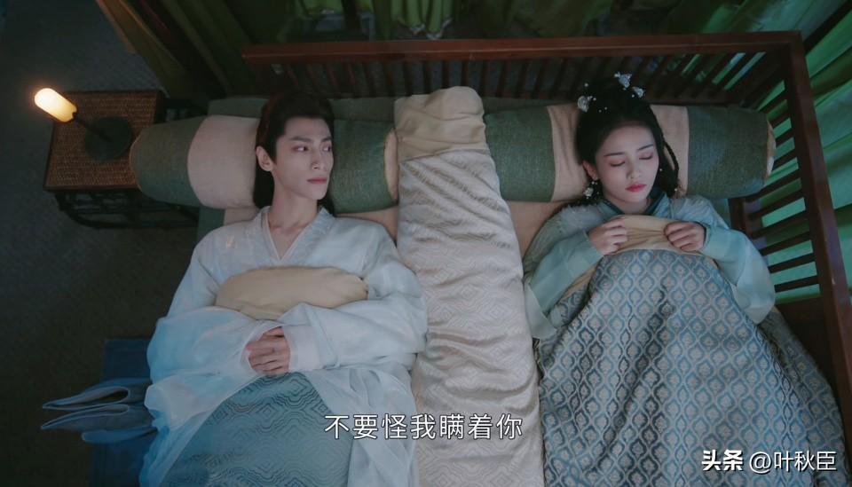 《长月烬明》大结局：罗云熙的表演没问题，但这些槽点真的很无语（长月无烬剧照）
