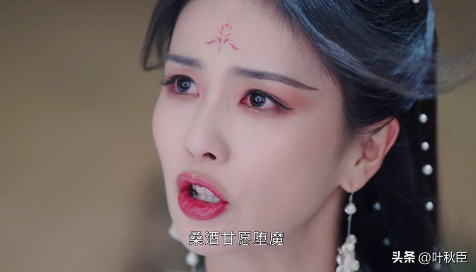 《长月烬明》大结局：罗云熙的表演没问题，但这些槽点真的很无语（长月无烬剧照）