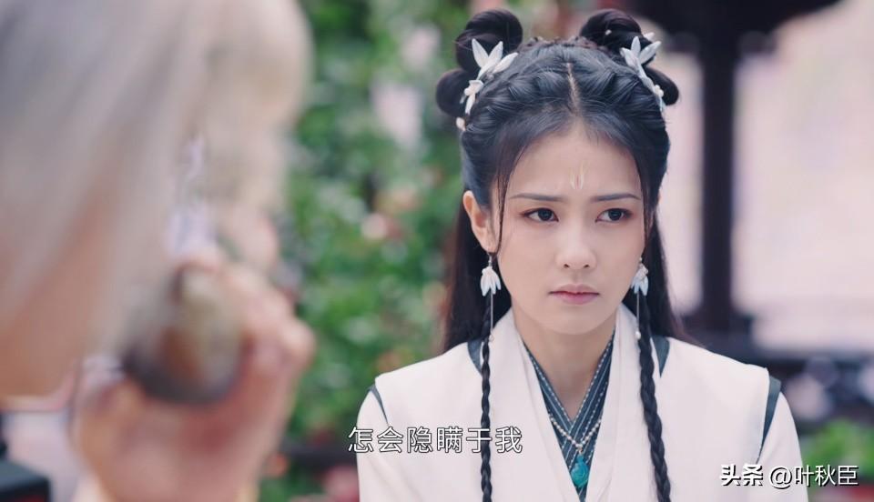 《长月烬明》大结局：罗云熙的表演没问题，但这些槽点真的很无语（长月无烬剧照）