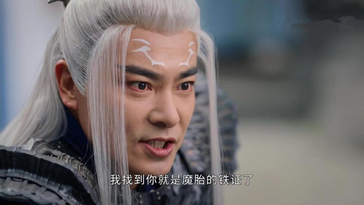 《长月烬明》即将大结局，全剧最大的渣男出现了（长月烬明是哪本小说改编的）