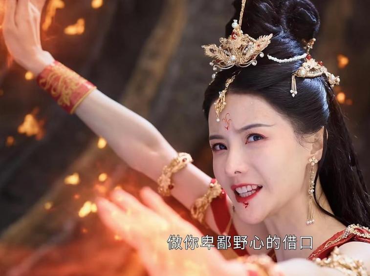 《长月烬明》即将大结局，全剧最大的渣男出现了（长月烬明是哪本小说改编的）