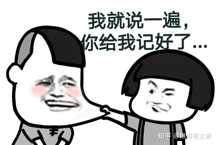 科目二起步和停车操作中，挡位操作与手刹操作的正确顺序-考科二的时候是先挂挡再松手刹吗