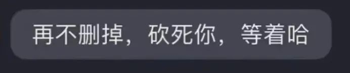 知名品牌零食惊现活虫？！上网曝光后，女子竟被……（零食吃到虫子怎么办）