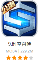 2016手游排行TOP10，你在玩吗？-手游排行榜前十名网络游戏 - 返利手游