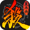 十大热门手机游戏排行榜-热门游戏手机游戏排行