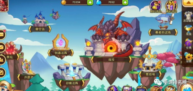 比较适合上班挂机的手游-适合上班挂机玩的端游