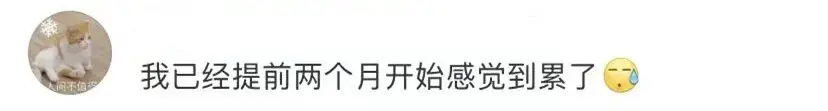 来了！中秋、国庆放假安排！（中秋国庆节放假安排出炉）