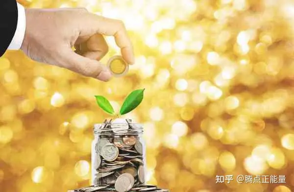 90后也报复性存钱 专家急了：年轻人不消费拉动不了内需（90后惨不惨）