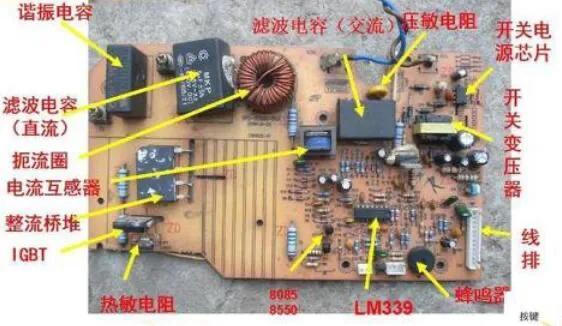 关于电磁炉间歇加热的问题，分享几点自己的经验-电磁炉间断性加热怎么维修视频