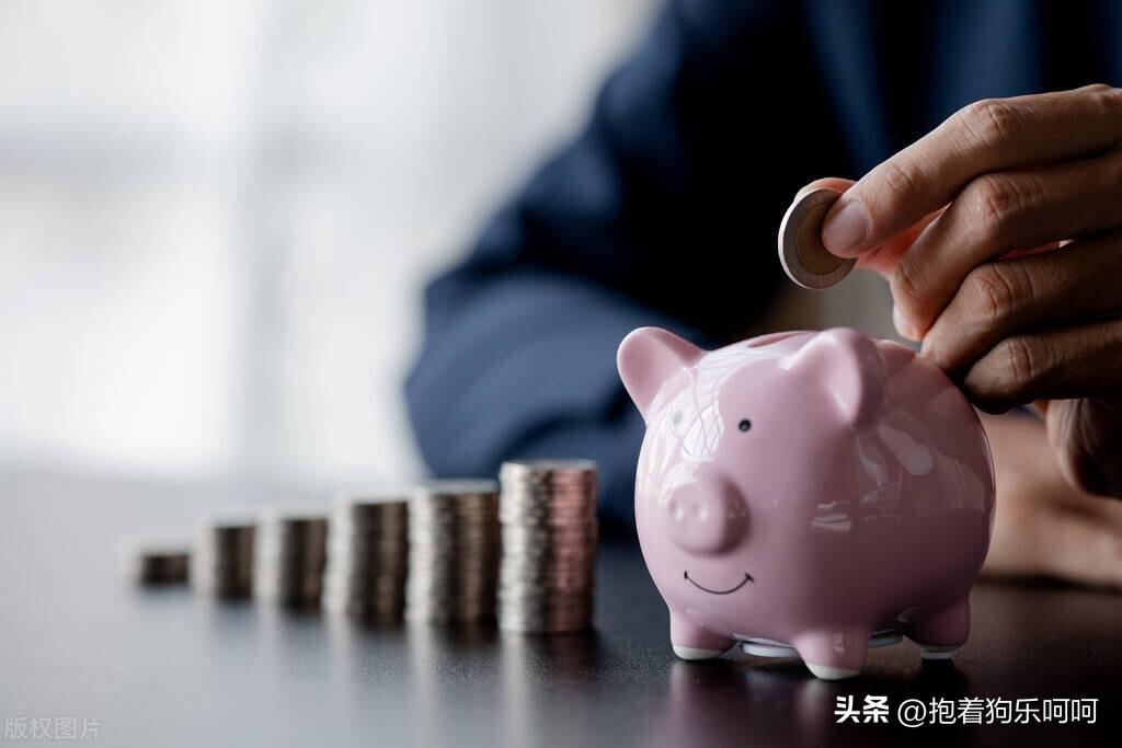 专家急了银行慌了，90后也不爱花钱，开始报复性存钱了
