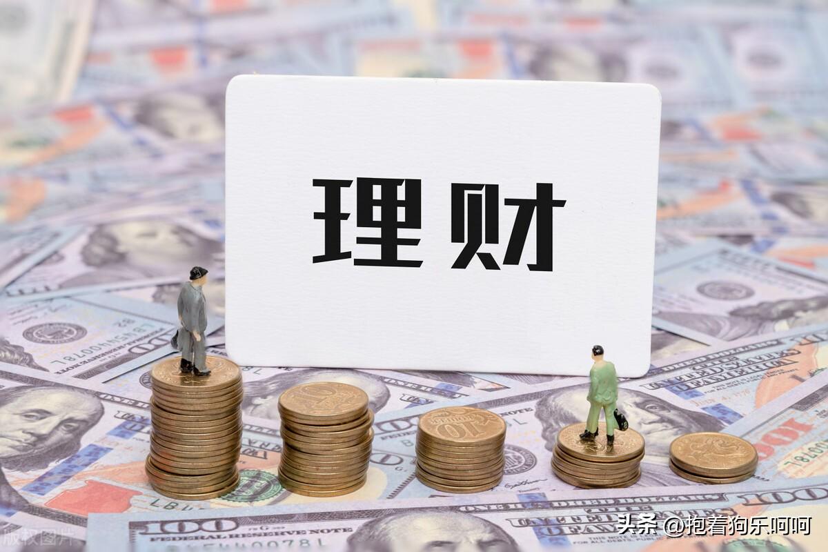 专家急了银行慌了，90后也不爱花钱，开始报复性存钱了