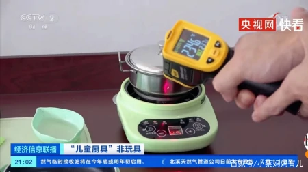 “儿童厨具”非玩具，被央视曝光暗藏隐患，儿童安全不容忽视！-儿童玩具厨具图片大全